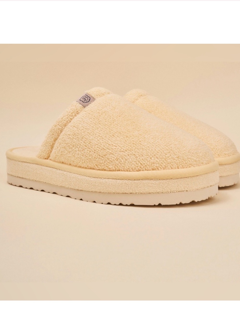 NWT Brunch Essential Terry Cloth Slippers - Yellow